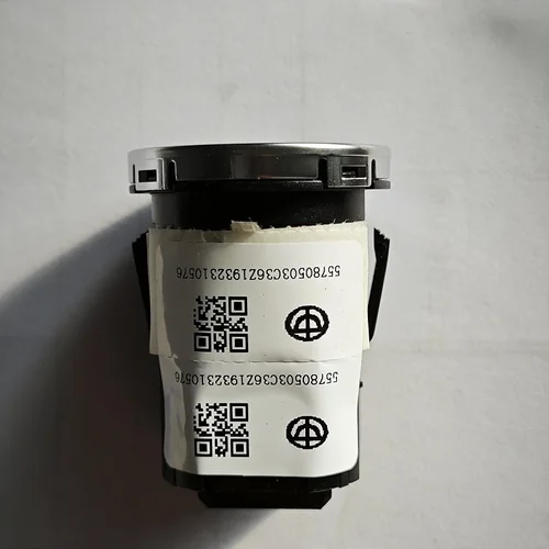 Imagen 2 del producto BOTÓN DE AVIÓN (JINBEI KONECT)