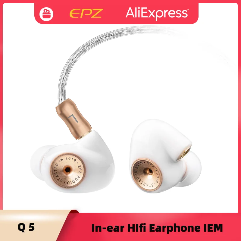 EPZ Q5 유선 이어폰, HIFI 세라믹 탄소 나노 이동 코일, IEM 인이어 모니터, MMCX 분리형 케이블 이어버드, 게임용 헤드셋