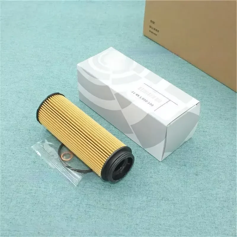 2pc 11427826799 11428583898 For F30 G21 G30 G31 G11 G12 G01 G02 G05 140 330d 340i 530d 730 X3 X4 X5 X6 30d B57 B58 Engine Filter