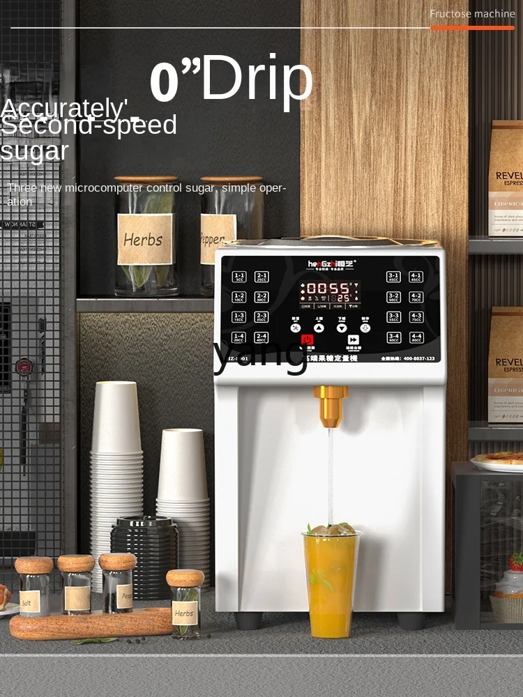 CX  Machine Commercial Milk Tea Shop Precision 0 Drip Automatic Constant Temperature Heating Sugar Candy Maker