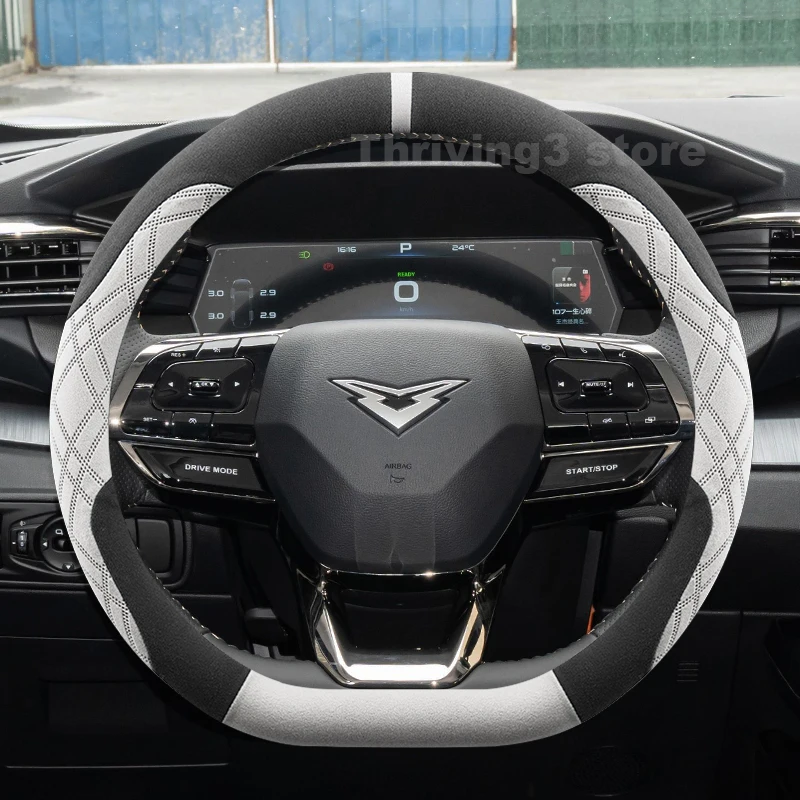 

Suede Warm Car Steering Wheel Cover For Kaiyi X7 Kunlun 2025 2023 2024 Winter Comfortable Warm interior Auto Accessories