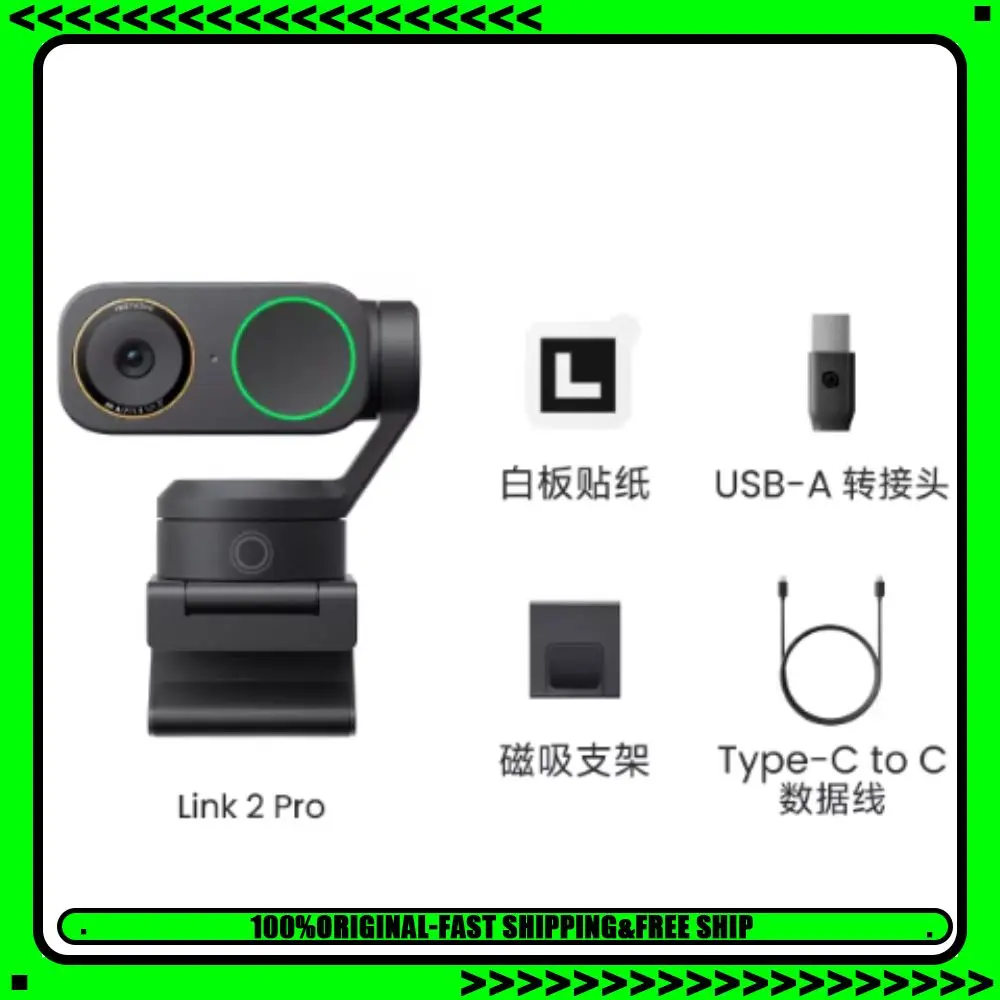 Insta360 Link 2 Pro…