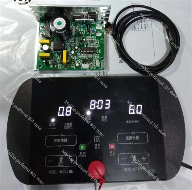 

General Controller of Treadmill Universal Board Treadmill Circuit Board Instrument Mainboard Controller