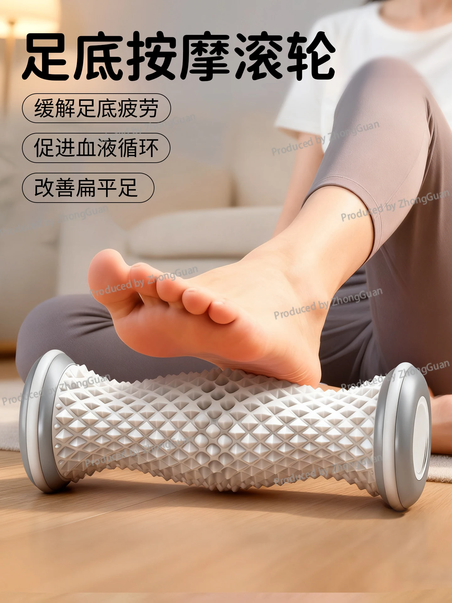 Plantar Fascia Ball Sole Massager, Foot Stepping Massage Roller, Foot Plate Sole Artifact, Foot Sole, Heart, Meridian