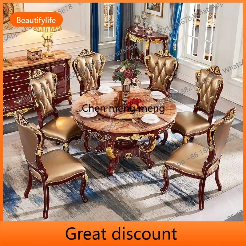 D53 Wood Center Din…