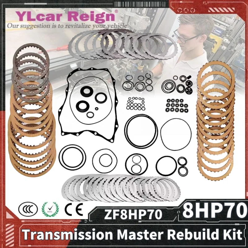 

ZF8HP70 8HP70 8HP-70 Automatic Transmission Master Rebuild Kit Friction Plate Overhaul Repair Kit For BMW JAGUAR LAND ROVER