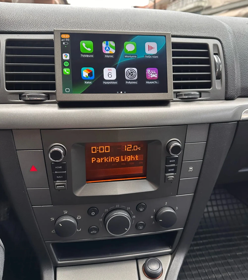Android 15 Carplay Auto For Opel Vectra 3 C 2002 2003 2004 2005 2006 2007 2008 Multimedia Car Radio Player WIFI+4G BT DSP Stereo