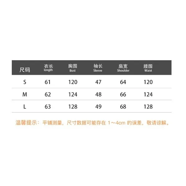 Elegant Sweater for Women 2025 Autumn Winter New Oversized Crew Neck Lantern Sleeve Knit Pullover Casual Loose Long Sleeves Tops