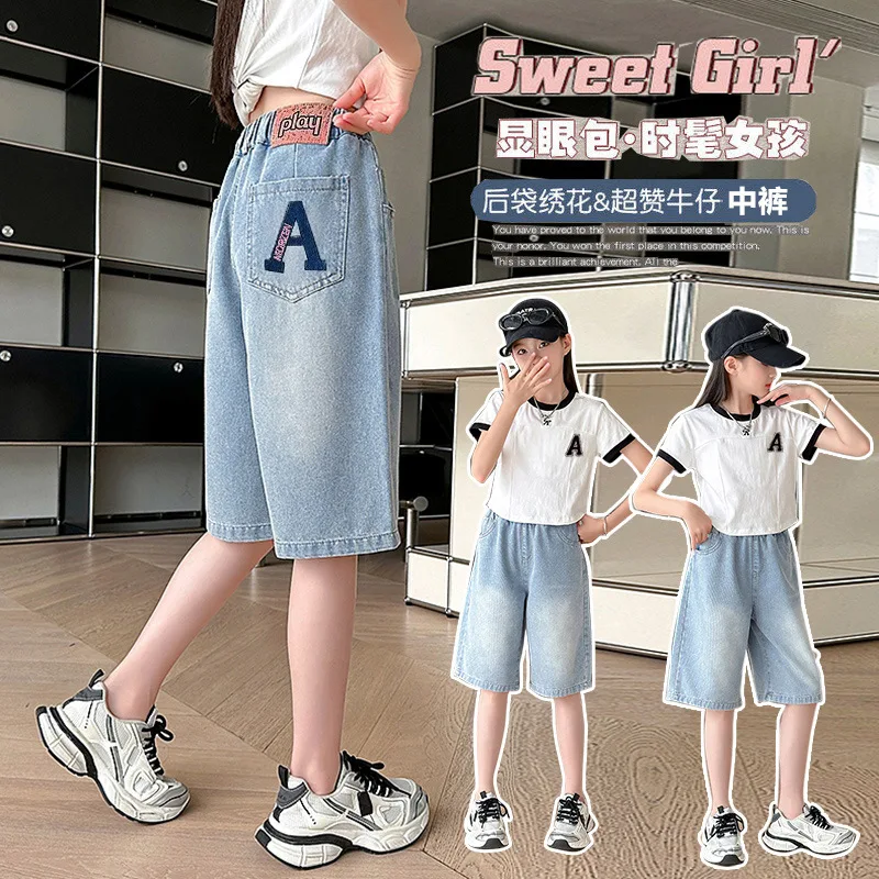 

Summer Stylish Kids Child Heart Pattern Denim Shorts for Teens Girls High Fashion Street Jeans Shorts 4 6 8 10 12 14 Year