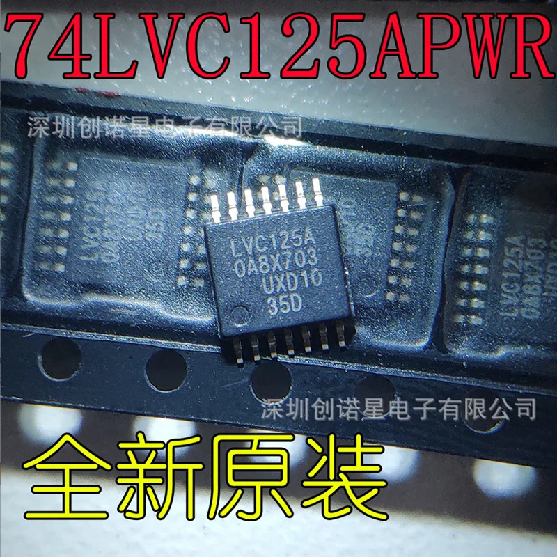 The 74LVC125APW silk-screened LVC125A package TSSOP-14 chip IC is brand new and original, ready for direct photography