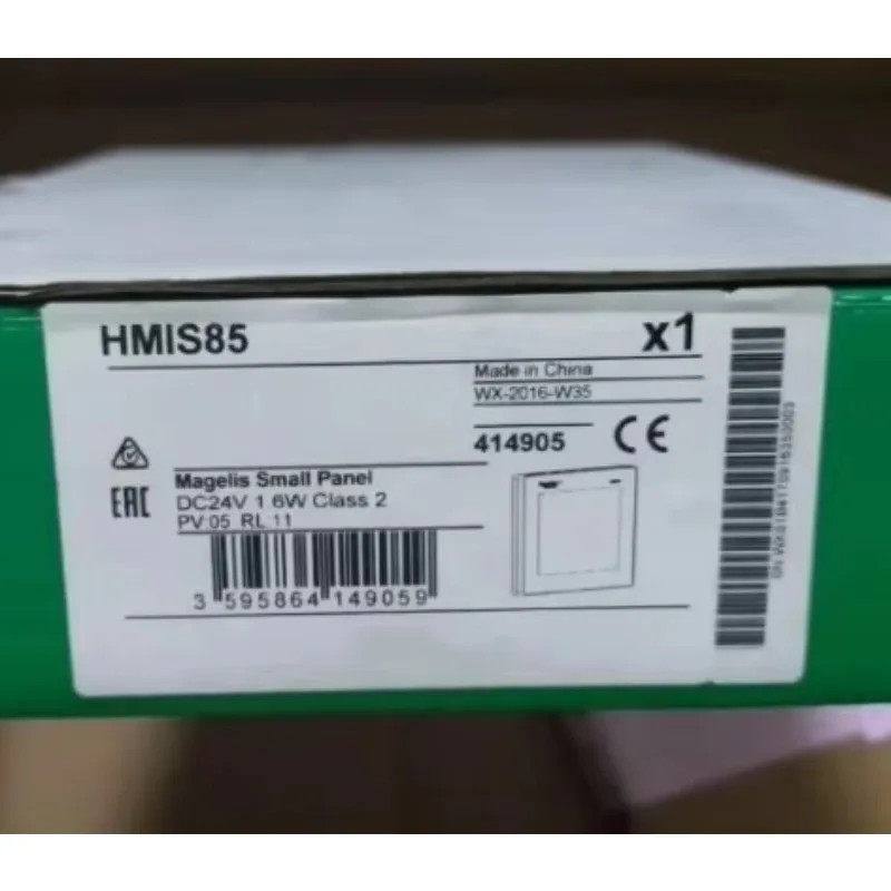 Brand New Original HMIS85 warehouse inventory 1-year warranty Fast delivery