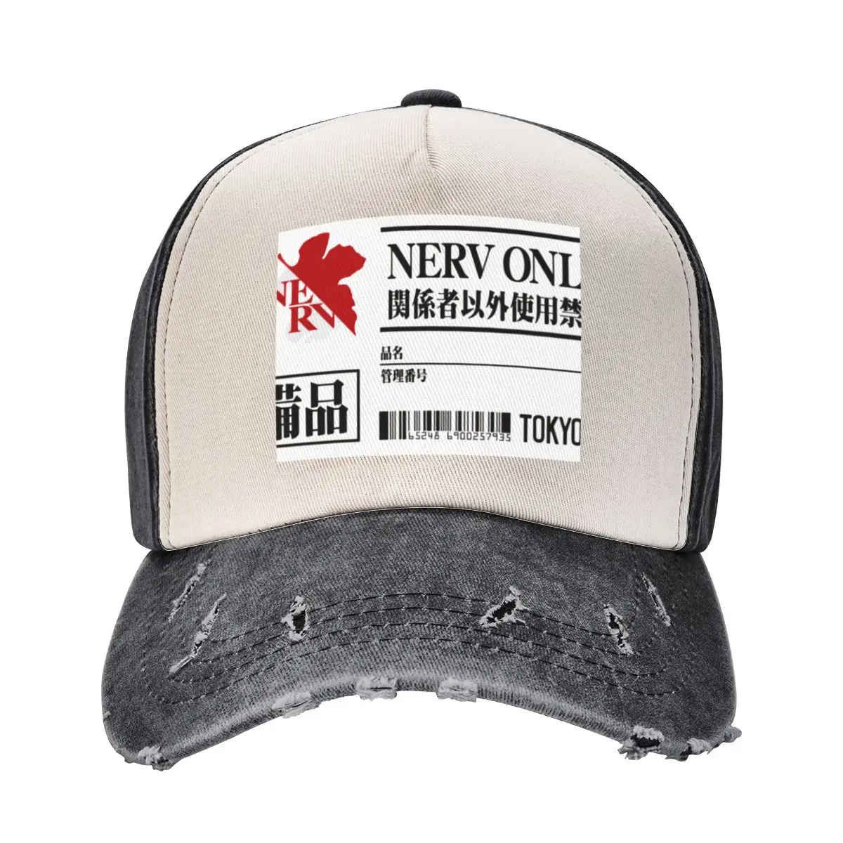 

Nerv Staff ID Card Baseball Cap Rugby Golf Wear Cosplay dad hat Woman Men's