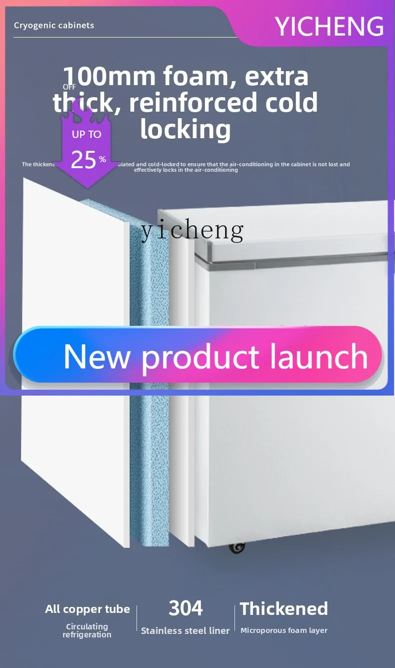 

H2 ultra-low temperature freezer sub-zero tuna seafood commercial horizontal freezer quick-freezing refrigerator