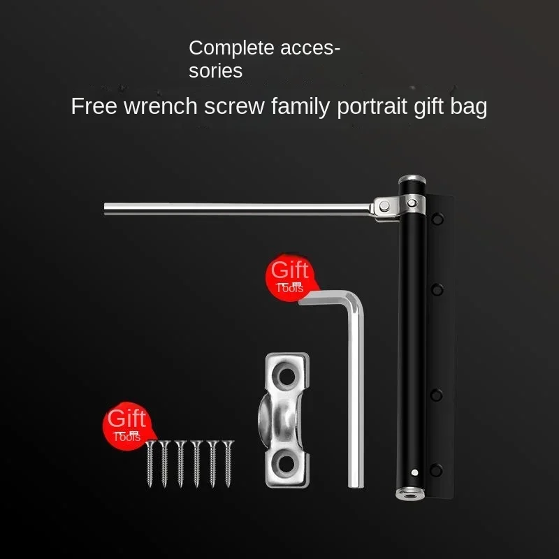 Automatic Door Closer Cushion Door Closer Household Mute Artifact Simple Punch Free Invisible Return Spring