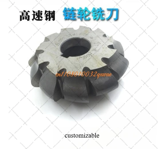 Chain wheel milling cutter pitch 6.35 9.525 12.7 15.875 19.05 25.4 for milling chains