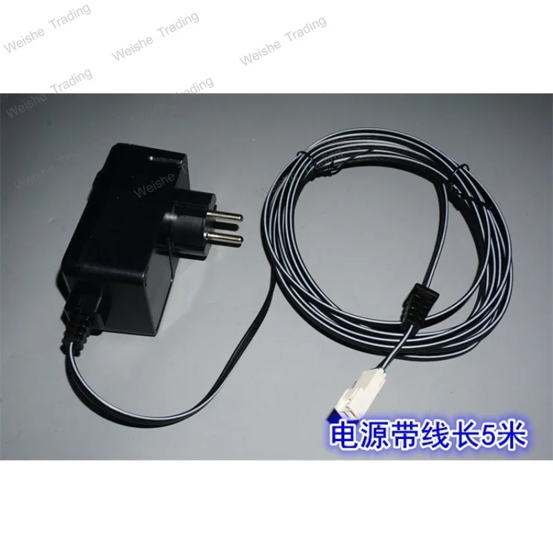 

5 meters long wire 24.2V0.5A DC power charger, sealed soft glue tool charger