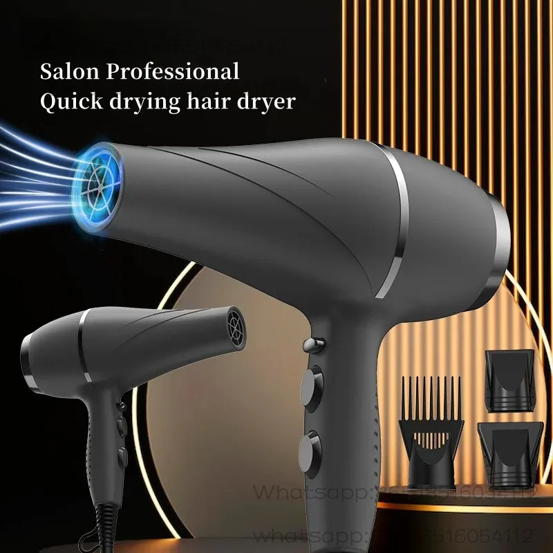 Popular High-Speed Hair Dryer 2200w High-Power Fast Drying Bass Noise Reduction Household Hair Salon Model 110V/220V
