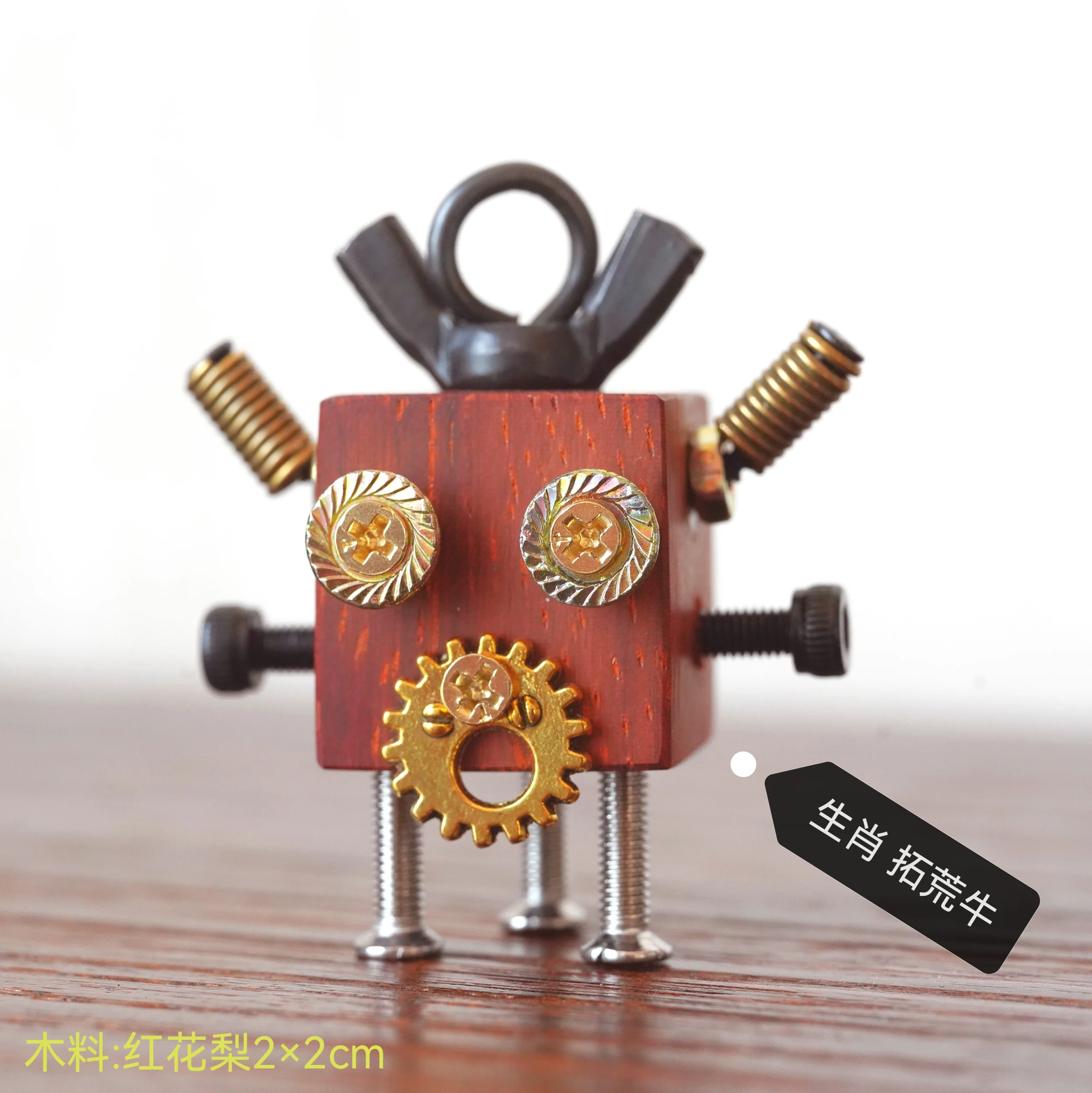 

Zodiac Series, Personalized DIY Small Pendant, Bag Jewelry, Punk Steam Robot, Creative Keychain