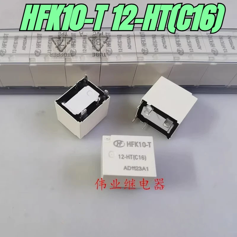 （Brand New）1Pcs/Lot…