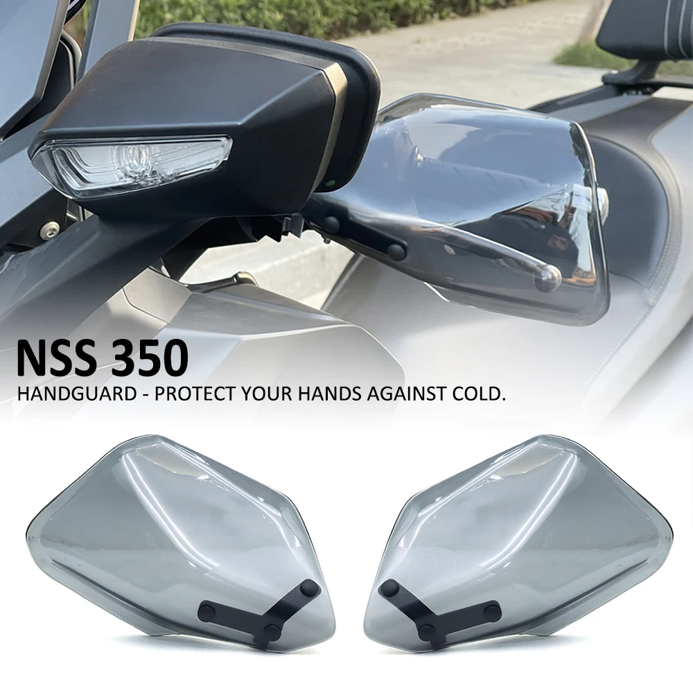 

Защитная накладка на лобовое стекло для мотоцикла Honda NSS 350 NSS350