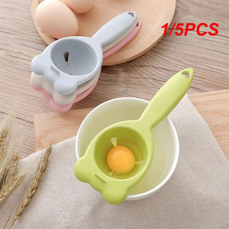 1/5PCS Egg Yolk Protein Filter Sieve Wheat Straw Food Grade Mini Kitchen Accessories White And Yolk Filter Boiled Eggs Holder