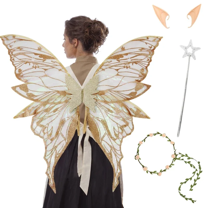 

Butterfly Wing Fairy Wing for Masquerade Carnival Birthday Themed Party