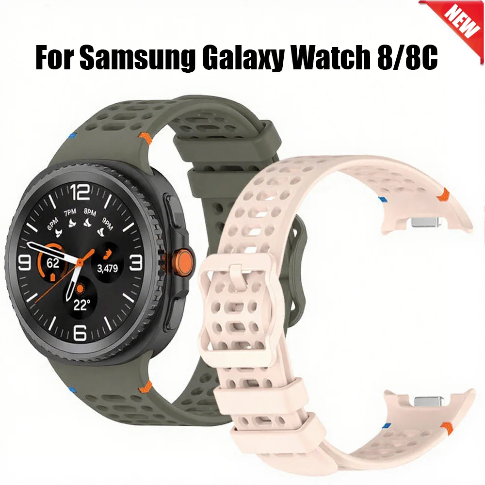 تصميم حزام لساعة سامسونج جالاكسي 8 40 مللي متر/44 مللي متر حزام الساعات قابل للتعديل سيليكون جديد معصمه ساعة جالاكسي 8 الملحقات الكلاسيكية