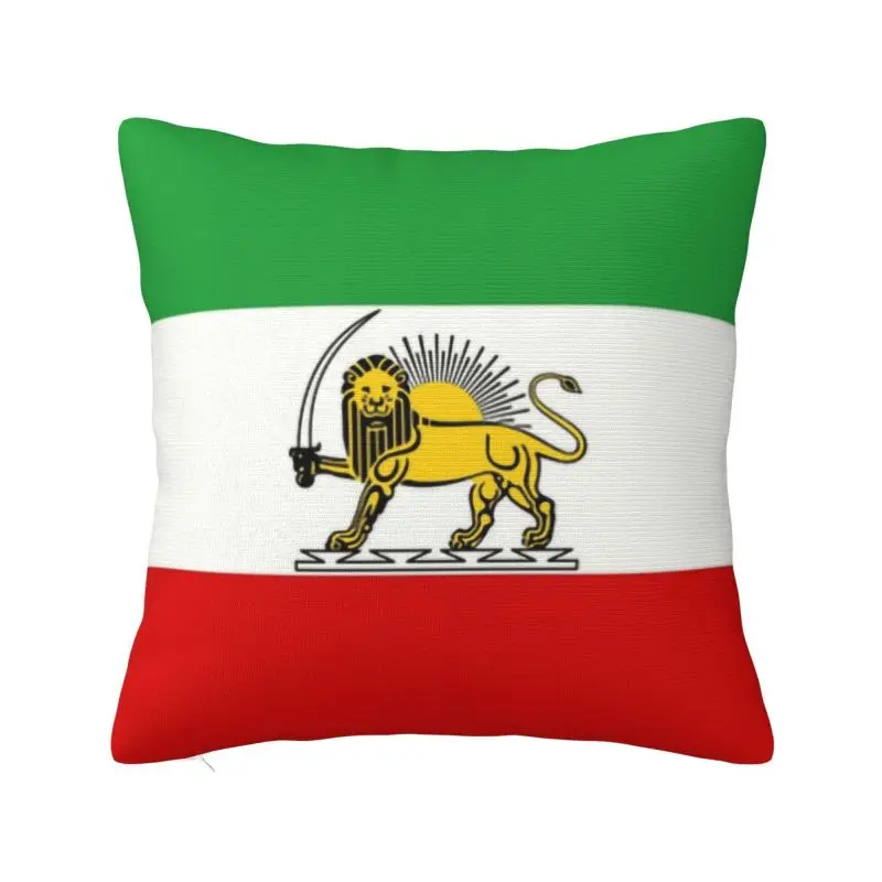 Luxury State Flag Of The Imperial Iran Throw Pillow Case Home Decorative Square Cushion Cover 45x45cm Pillowcover for Sofa