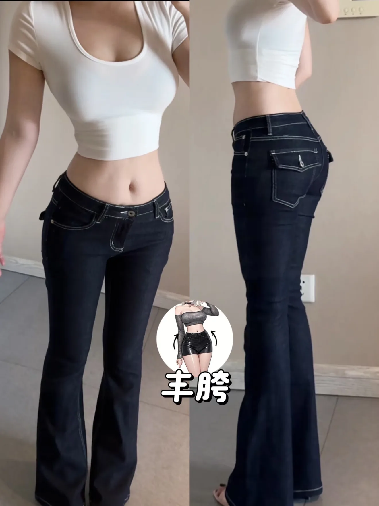 

Low Waist High Elastici Slim Fit Denim Cheek Raising kets Women's Vintage Korean Sle Jeans Cotton Stretch Fabric