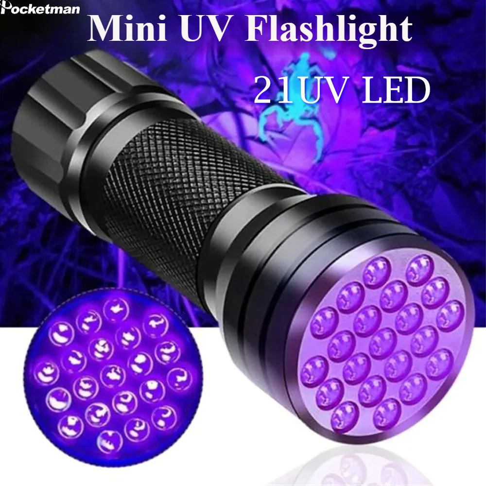 21LED UV Flashlight Portable Pet Urine Stain Money Detection Torch Black Flashlight Emergency Waterproof Ultraviolet Flashlight