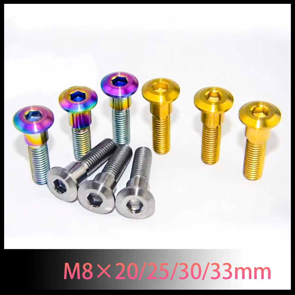 1-10pcs Titanium Hexagon Bolt M8×20/25/30/33mm Allen Umbrella Head Screw For Bicycle Motorcycle Brake Screws Fastener