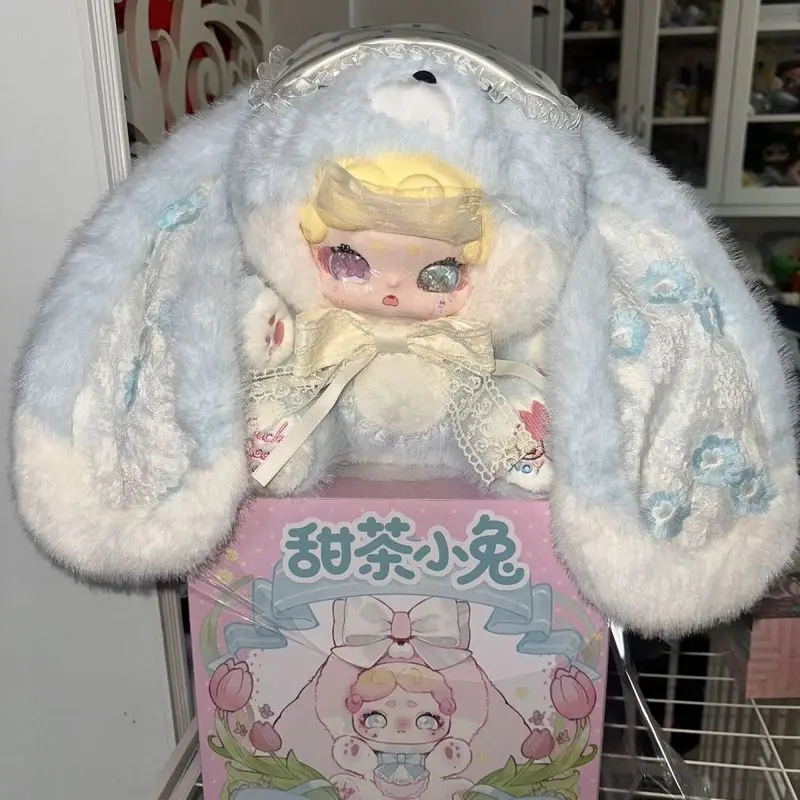 

Подлинная LuckyDeerNai Good Night Sweet Tea Bunny Series слепая коробка 600% большой размер милая виниловая плюшевая кукла модная игрушка в подарок для девочек