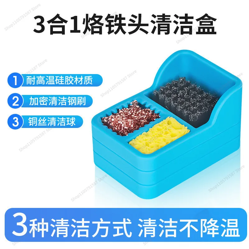 For Tin Slag Storage Box, Small Cleaning Seat Tin Removal Cleaner, High Temperature Resistant Slag Box, Soft Silicone Box