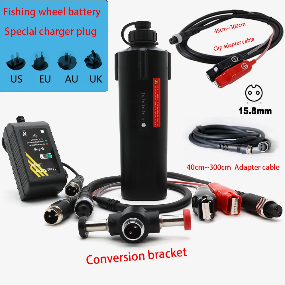Sea Fishing Electric Reel Battery 40cm~300cm Adapter Cable EU US AU UK Plug Charger 45m~300cm Alligator Clip Adapter Cable