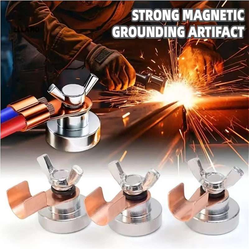 

Сварочная поддержка, зажим для заземления, инструменты для быстрой сварки, магнитный зажим для заземления для плавных и стабильных результатов сварки