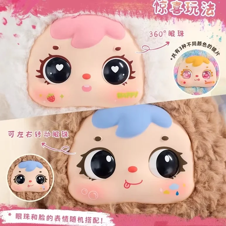 ซามูเอล 400% V2 Happy Picnic Of Little Bear และ Little Rabbit Series กล่องตาบอดของเล่นอินเทรนด์ตกแต่งห้องตุ๊กตาน่ารักตุ๊กตาของขวัญ