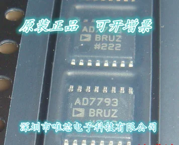 

AD7793BRUZ 24 TSSOP-16