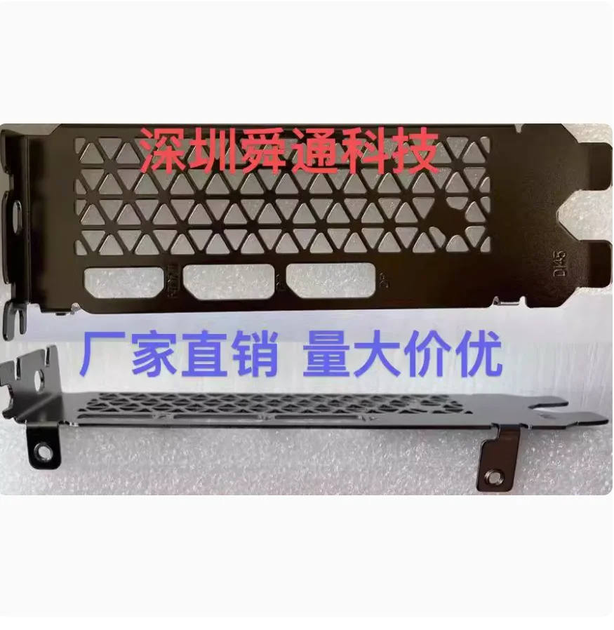

IO I/O Shield Back Plate BackPlate BackPlates Stainless Steel Blende Bracket For Lenovo RX6800XT 16G