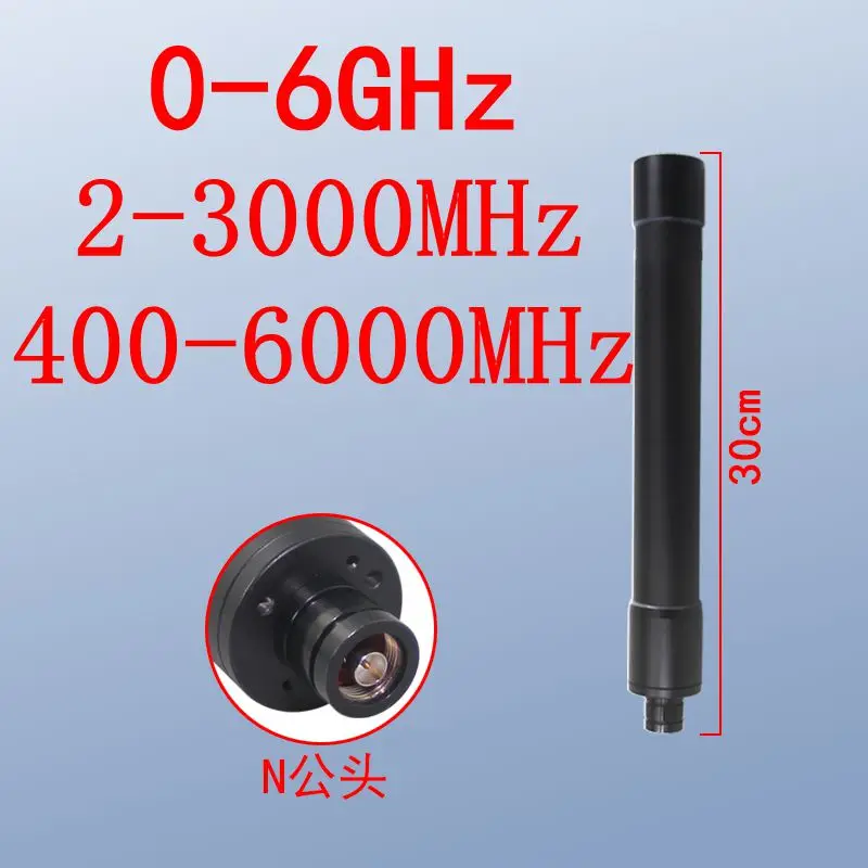 

2-3000MHz 400-6000MHz 0-6000MHz 20-1000MHz antenna high-power spectrum analyzer for testing 0-6G wideband antennas