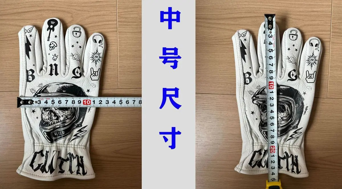 Anti-Slip Graffiti Motorcycle Gloves, Genuine Cowhide Leather Men's Moto — Cool Riding Gloves For Outdoor Sport Biker