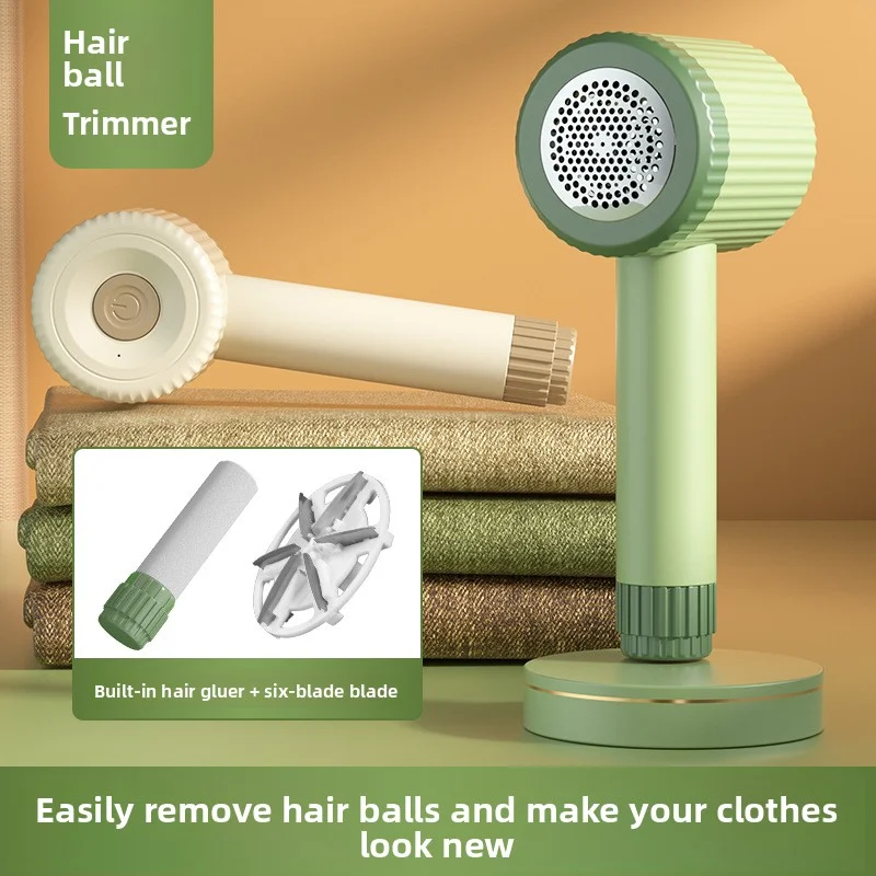 

USB электрическое средство для удаления ворса, перезаряжаемый триммер для волос, свитер, бритва для одежды, портативная бритва для ткани