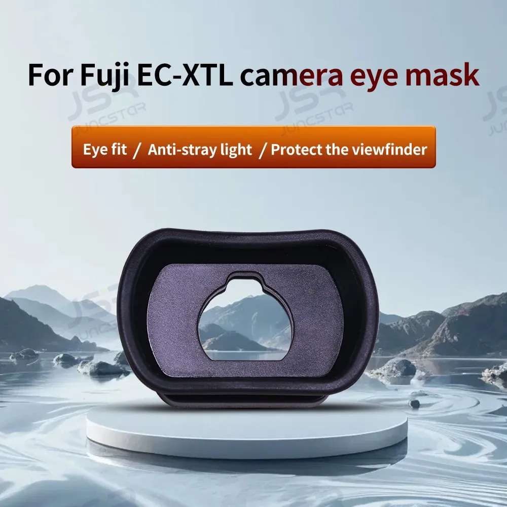 Suitable for Fuji EC-XTL eye protector GFX100 GFX100S/XT1/XT2/XT3/XT4/XT5 XH1 goggles viewfinder GFX50S GFX50SII