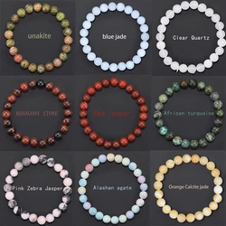 Volcanic 6/8mm Natural Stone Beaded Bracelet With Mineral Stone Reiki Quartzs Bangles Amethysts Elastic Bracelet Women Men
