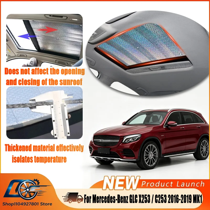 For Mercedes-Benz GLC X253 / C253 2016-2019 MK1, Panoramic Roof Sunshade Anti-UV Heat Shield, Keeps Cabin Cool, Direct Fit.