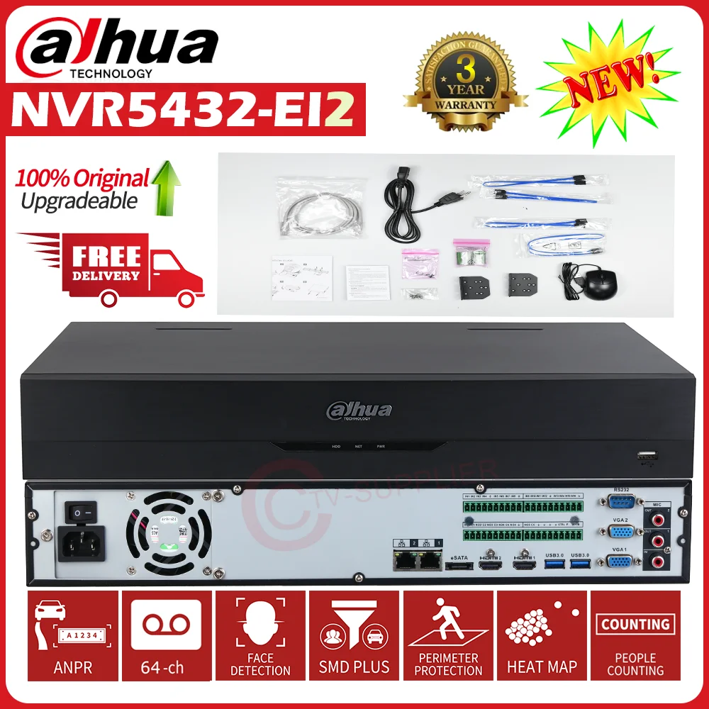 Dahua 8K Wizsense AcuPick AI-By NVR NVR5432-EI2 32 Canales Serie 5 4 Bahías 1.5U 4 HDD Sin PoE 32MP NVR 2 HDMI 2 VGA Grabador de Red