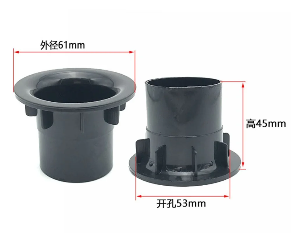2 pcs Sound Guide Tube, Bass Reflex Tube Opening 53mm Long 45mm, 63mm Long 46mm Smooth Sound Hole, Punching Bag