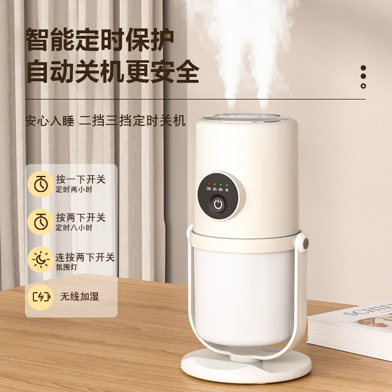 

Desktop Double Spray Humidifier Mini Air Purifier Office Bedroom Portable