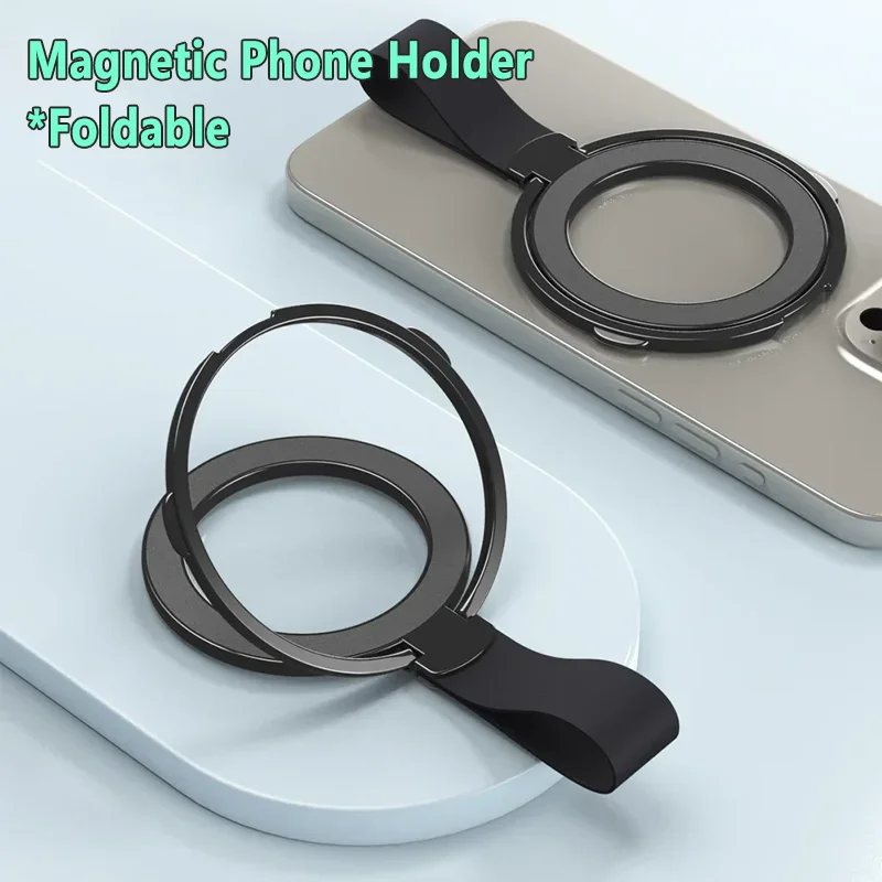 Magnetic Foldable Finger Ring Silica Hanging Rope Holder Rotatable Phone Stand Wireless Charging Friendly Type For Smart Phones