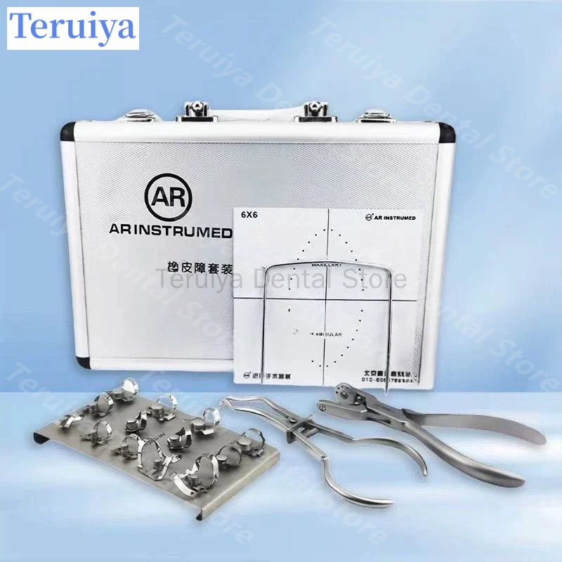 Top-Tier AR Dental Rubber Dam Tool Kit | Medical-Grade Sheet + Precision Punch + Facebow for Sterile Dental Treatments