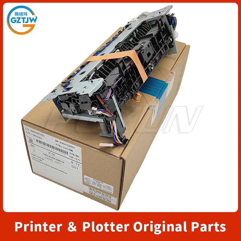FM1-W285 Fuser Kit FM1-W286 Fuser Assembly For Canon LBP 621cx 623cdw MF 641cdw 643cdw 645cx Fuser Assy FM1-W286 Printer Parts